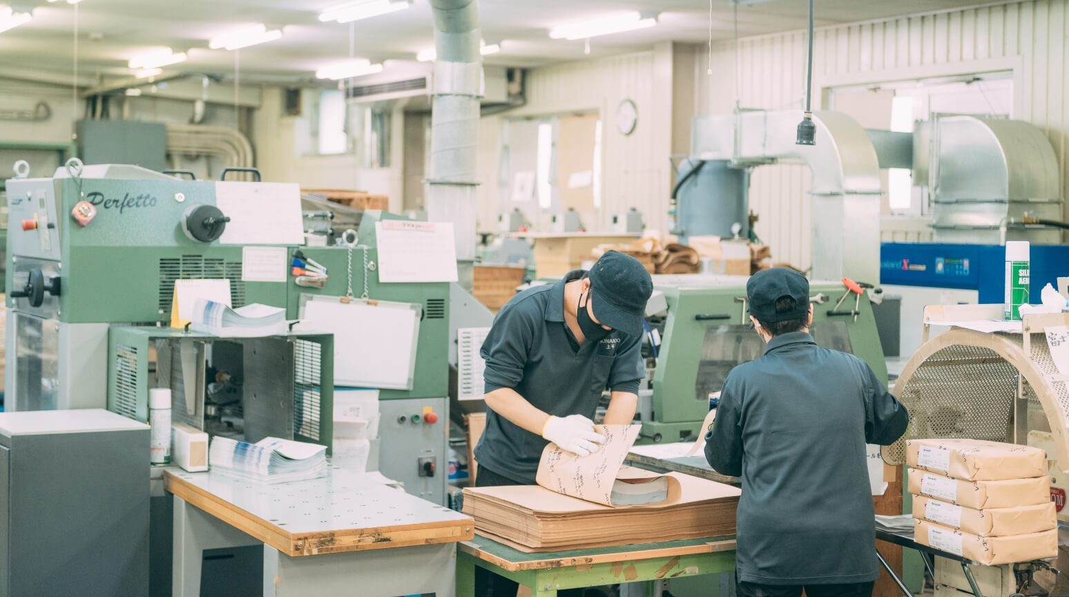 Company Vision 企業理念