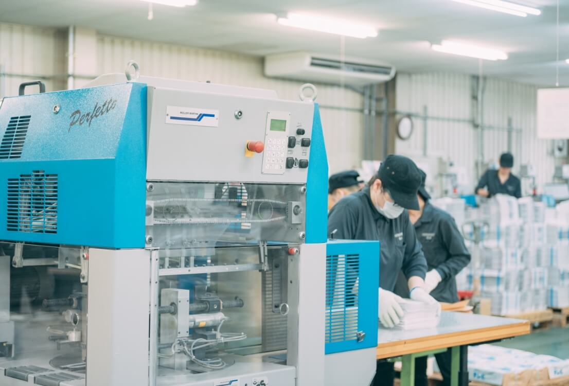 Company Vision 企業理念