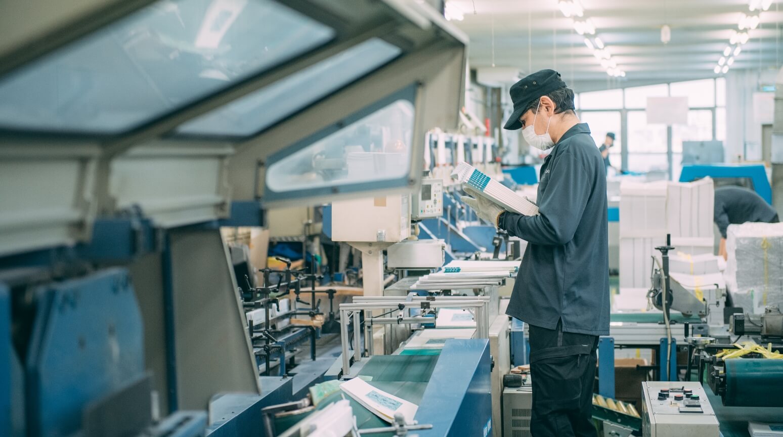 Service 事業案内