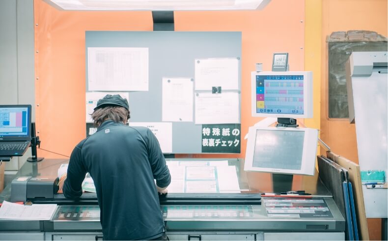 Pre Press プリプレス