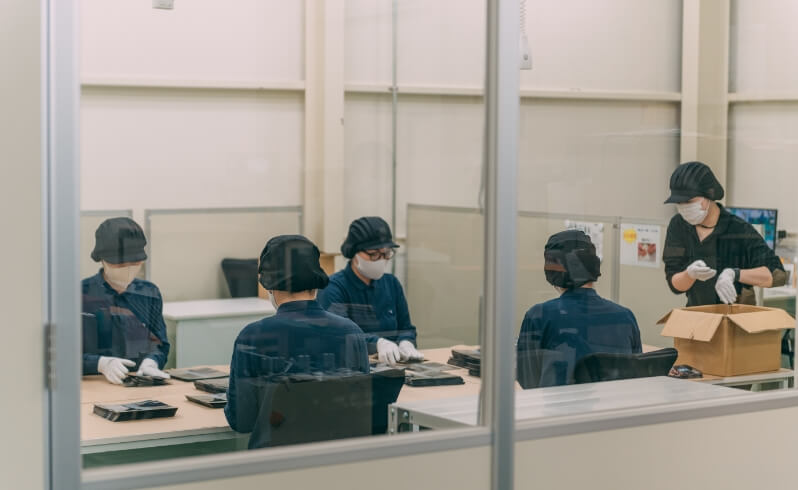 Internal Manufacturing 内職